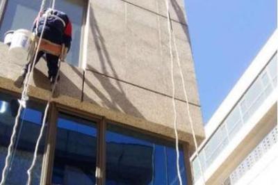 防水工程 基礎建筑保護的重要環(huán)節(jié)